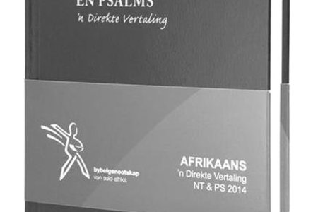 Nuwe Afrikaanse Bybelvertaling